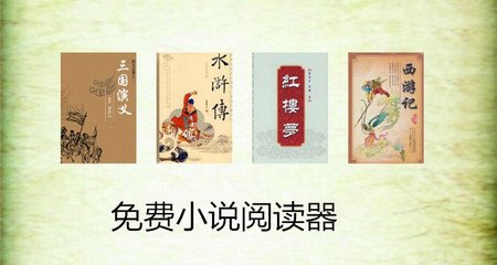 龙虎和APP在线下载